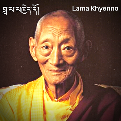 Foto de Kyabje Dorje Chang Kalu Rinpoche Karma Rangjung Kunkhyab
